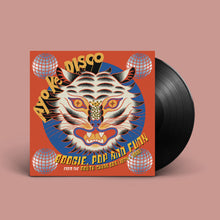 Load image into Gallery viewer, Various - Ayo Ke Disco: Boogie, Pop &amp; Funk From The South China Sea (1974-88)
