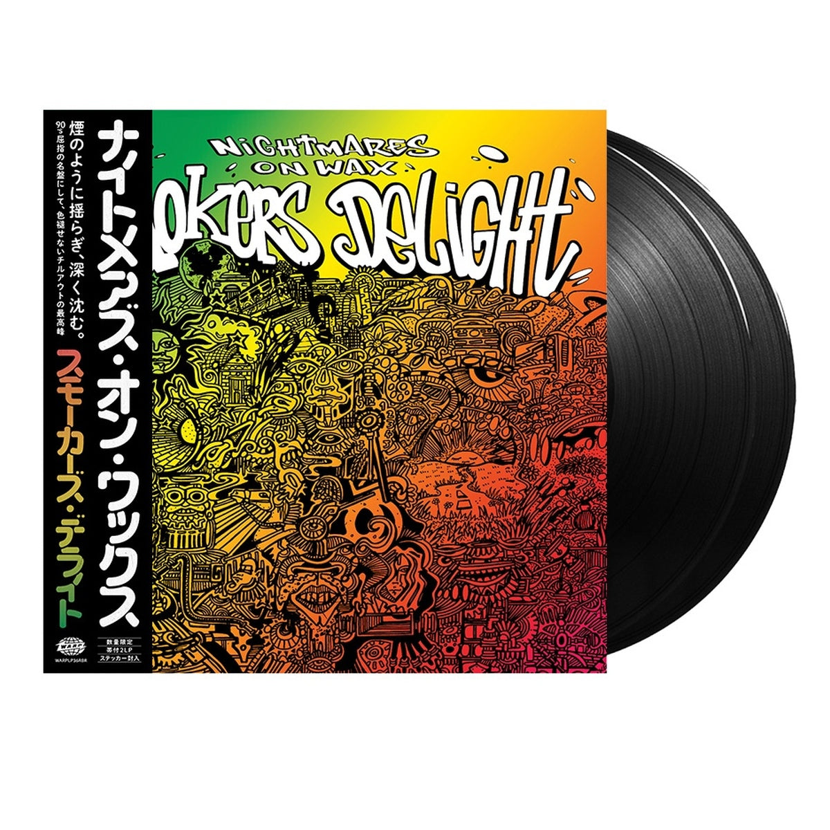 Nightmares On Wax - Smokers Delight (Japan Edition, 2LP) – Bizarro