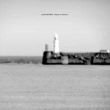 Load image into Gallery viewer, Cloud Nothings - Attack On Memory  (10th Anniversary Edition, Blue + 2x7&quot; Flexi)

