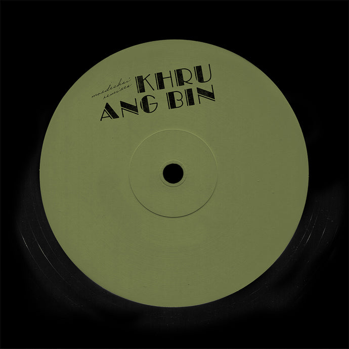 Khruangbin - Green Label Colour